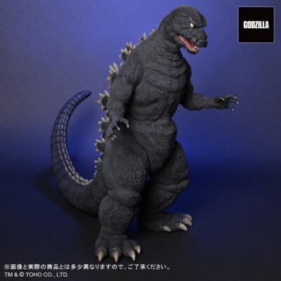 特撮 Godzilla figure 30cm Godzilla 1984 Toho 30cm Cybot Godzilla PVC Figure X Plus | eBay