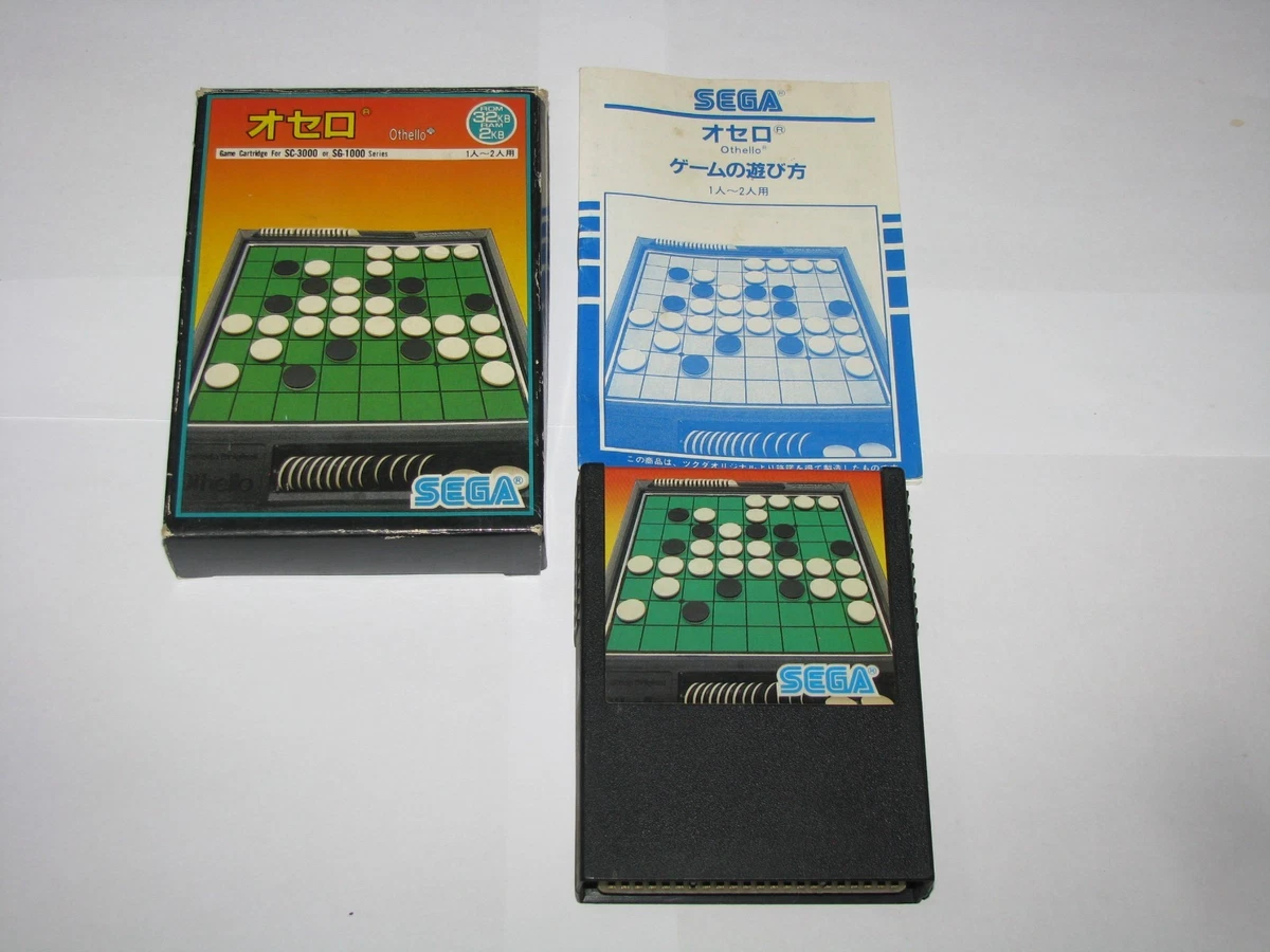 Video Games for Sega SC-3000 for sale | eBay