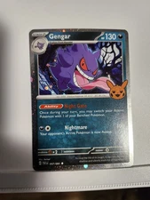 🌀 Pokémon TCG Gengar Cosmo Holo with Swirl 057/091 Trick Or Trade 2024 🌀