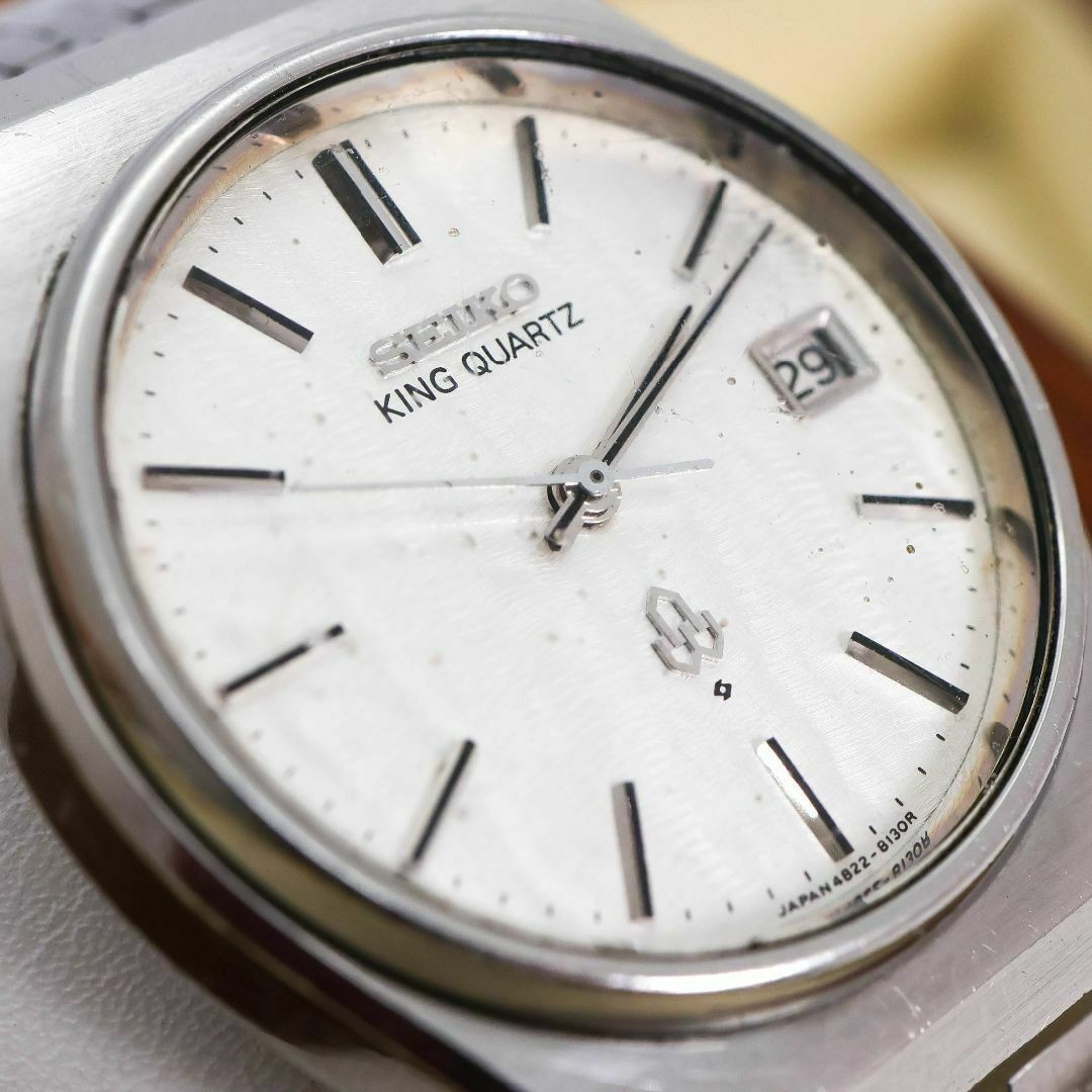 稼働 SEIKO KING QUARTZ 腕時計 デイト アンティーク 1045 Operating Seiko King Quartz Date Watch Antique 1045 | eBay