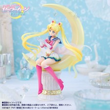 FIGUARTS ZERO - SUPER SAILOR MOON BRIGHT MOON