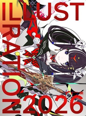 Illustration 2026 Art Book Amazon Limited Edition Digital Wallpaper Bonus Japan