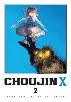 Choujin X, Vol. 2 by Sui Ishida (NM)