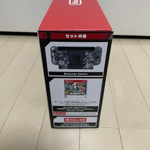 Nintendo Switch Super Smash Bros Ultimate Edition Console Bundle Used w/box - Picture 7 of 9