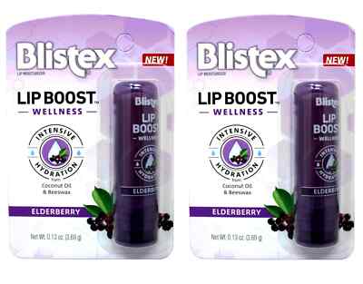 WOW! 2 Blistex Lip Boost Wellness - 0.13 oz ELDERBERRY & FAST FREE SHIP!