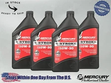 Mercury OEM SAE 10W-30 Mineral 4-Stroke Marine Engine Oil Quart 8M0078625-4PACK