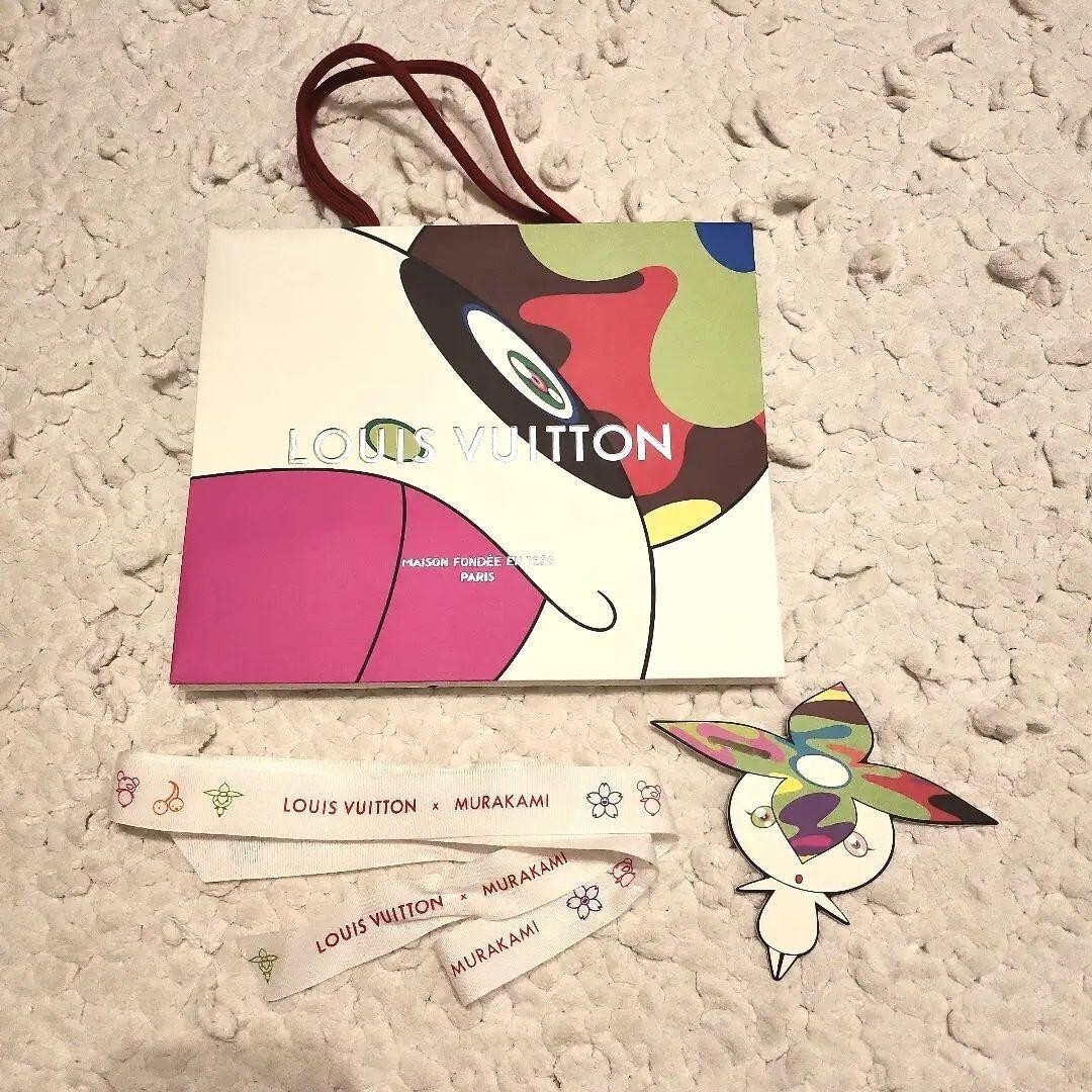 Louis Vuitton x Murakami Onion Head And Ribbon With Paper Shopping