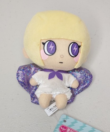 Dempagumi Inc Idol Jpop Plush Strap Keychain Moga Mogami Authentic Anime Japan - Picture 1 of 3