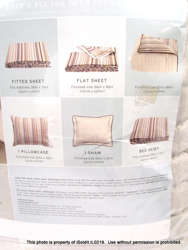 全新 6 件装 MARTHA STEWART 双色舒适套装 卡其色 人造绒面革/棕色条纹 — 第 3/4 张图片