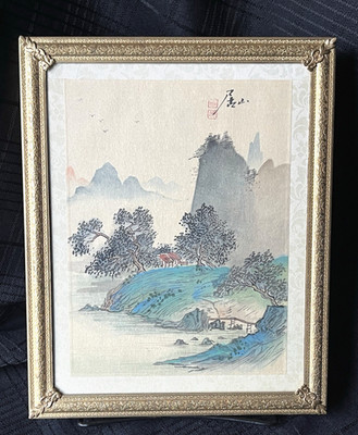 Vintage Chinese Watercolor Painting on Silk 8 x 10 Ornate Metal Frame Chop Marks