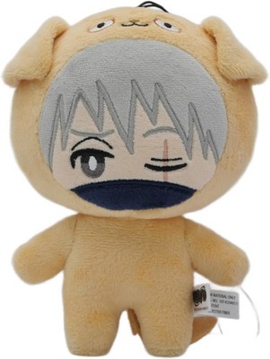 *NEW* Naruto Shippuden: Kakashi Hatake (Dog Mascot) 6" Tall Stuffed Plush Doll | eBay *NEW* Naruto Shippuden: Kakashi Hatake (Dog Mascot) 6" Tall Stuffed Plush Doll | eBay