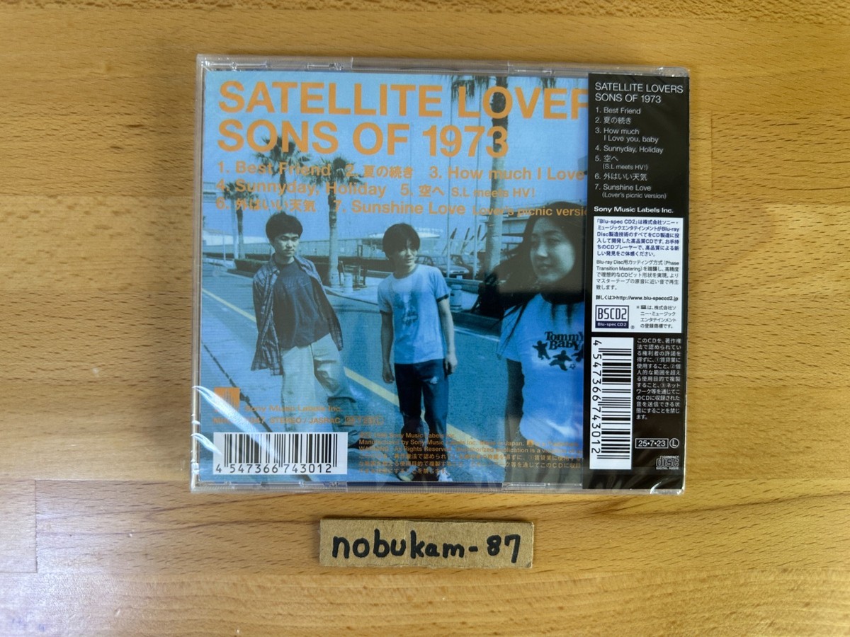 【美品】SATELLITE LOVERS / SONS OF 1997 Satellite Lovers – Sons Of 1997 – CD (Mini-Album, Stereo
