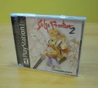 SaGa Frontier 2 (Sony PlayStation 1, 2000) CIB
