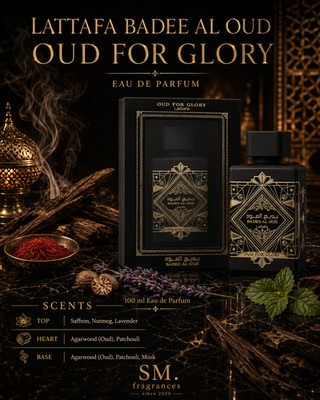 NEW!!! Lattafa Bade'e Al Oud - Oud for Glory Eau de Parfum (100ml) UNISEX