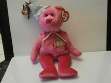 TY Beanie Baby Babies January Month Birthday Hat Teddy Bear Rare Retired MWMT