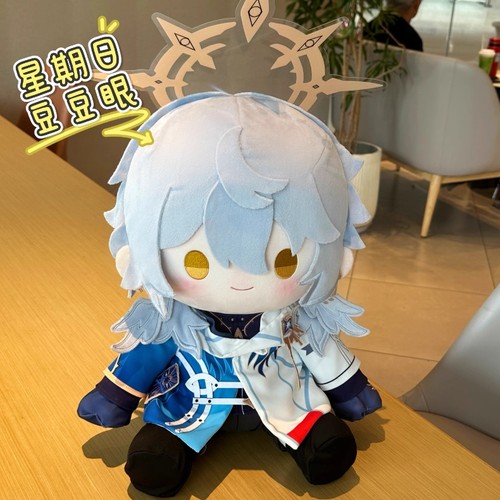 Honkai:Star Rail Sunday 40cm Plush Doll Ornament Toy Stuffed Pillow Plushie Gift - Picture 9 of 9