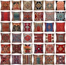 18x18" PILLOW COVER Tapestry Rug DIGITAL PRINT Red Brown Two-Sided Cushion Cases