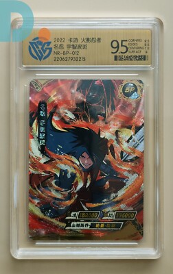KaYou Naruto TCG CCG Trading Card Uchiha Madara SSP NR-BP-012 CCG