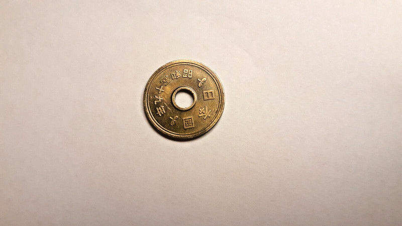 Sale! Japan  COIN 5 256