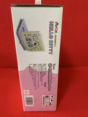 AVOX Hello Kitty Model 9-inch Portable DVD Player Yellow ADP