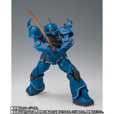 GUNDAM FIX FIGURATION METAL COMPOSITE MS-07B GOUF Action Figure