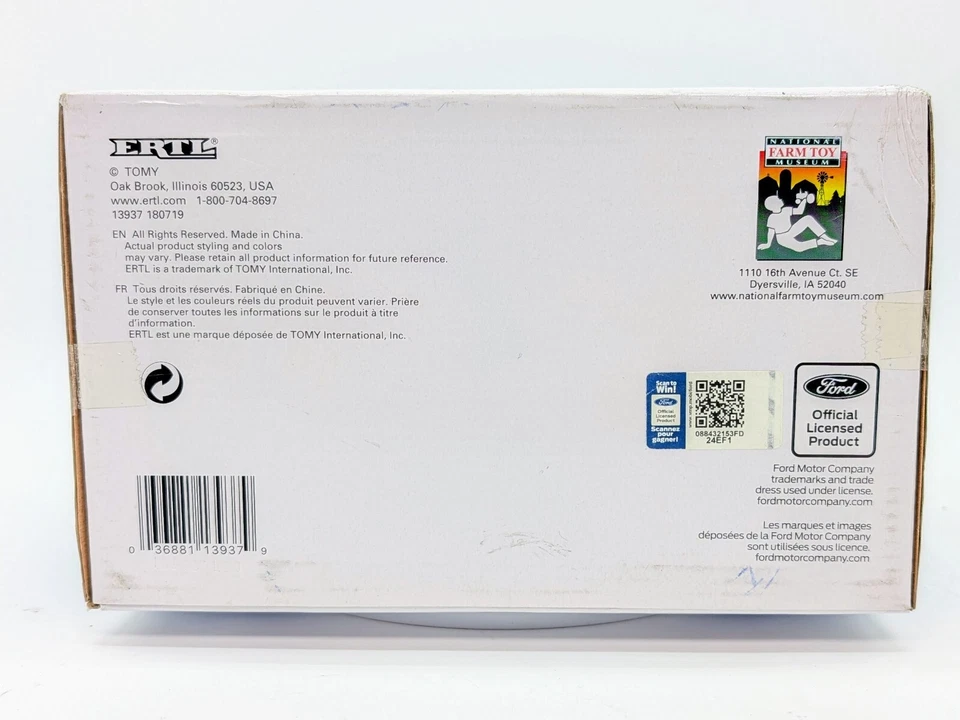 1/16 Ford 881 Gold Demonstrator Tractor, National Farm Toy Museum - Image 3 of 3