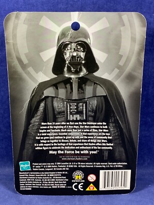 2004 SILVER DARTH VADER Star Wars FIGURE Anniversary Edition TRU