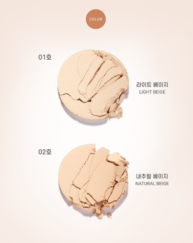 NATURE REPUBLIC Nature Origin Cover Two Way Pact 9g Natural Beige Pressed Powder - Picture 13 of 13