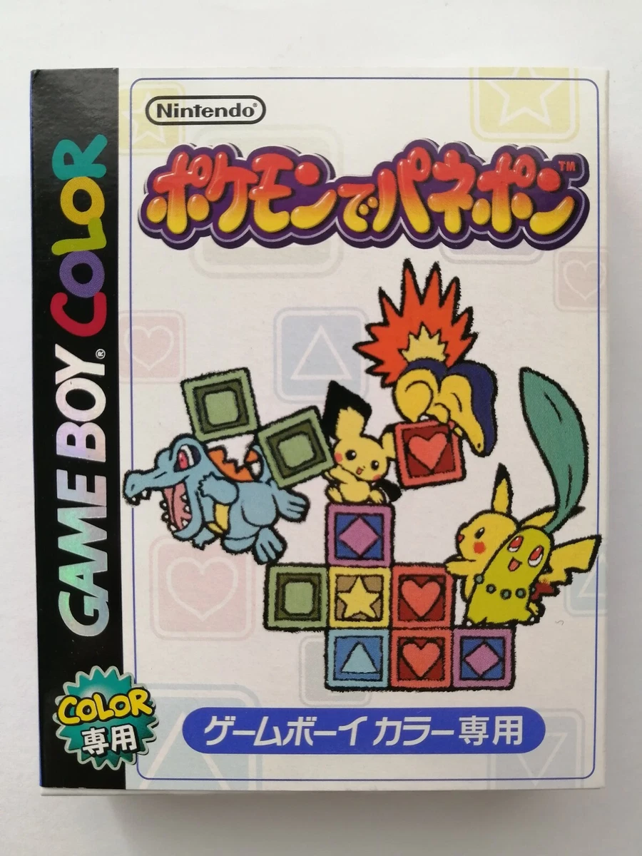 Pokémon Puzzle Challenge, Game Boy Color, Games