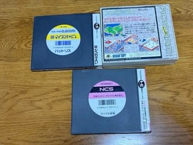 PC Engine, 3 Soft Set, Hattriss Populus, etc.