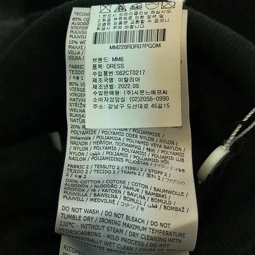 Abito MM6 Maison Margiela patchwork manica lunga a costine M nero scuro usato0