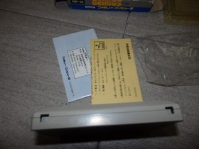 GEIMOS W/Box Instructions Nintendo Famicom Cartridge FC Tested