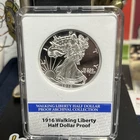 1916 Walking Liberty Half Dollar Proof Archival Collection in Slab
