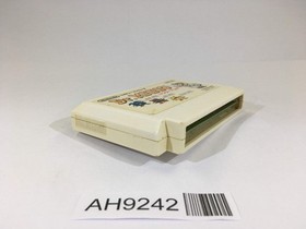 AH9242 Dr. Mario NES Famicom Japan