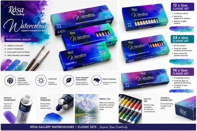 Rosa Gallery Aquarellfarben Set 12 14 24 Farben Künstler 10ml Tuben Holzkasten