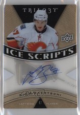 2013-14 Upper Deck Trilogy Ice Scripts Sven Baertschi #IS-SB Auto 2d8