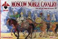 Red Box 72134 - Moscow Noble Cavalry - Set 2 Siege Kazan - 16Th Century - 1:72