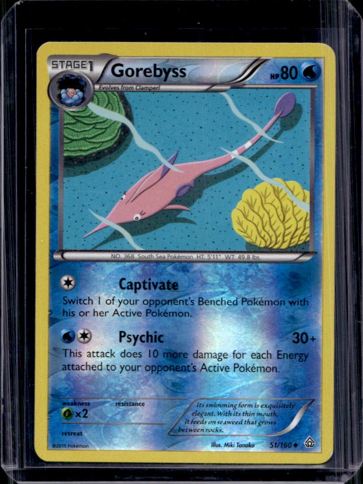 2015 Pokemon XY Primal Clash Gorebyss Reverse Holo #51/160