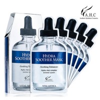 Ahc Hydra Soother Facial Mask Sheet 30g X 5 Pcs Soothing Moisture Therapy Con... on sale Ahc Hydra Soother Facial Mask Sheet 30g X 5 Pcs Soothing Moisture Therapy Con... on sale