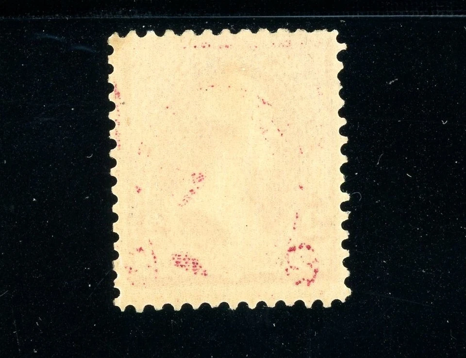 USAstamps Unused FVF US 1890 Regular Issue Washington Scott 219d ODG MNH - Image 2 of 2