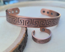 Solid Copper Magnetic Adjustable Arthritis Bracelet Cuff Ring Set Maze