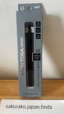 Uni Kuru Toga Metal Mechanical Pencil Nocturne Black 0.5mm M5-KH 1P NEW