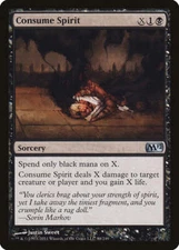 Consume Spirit [Magic 2012] Magic MTG