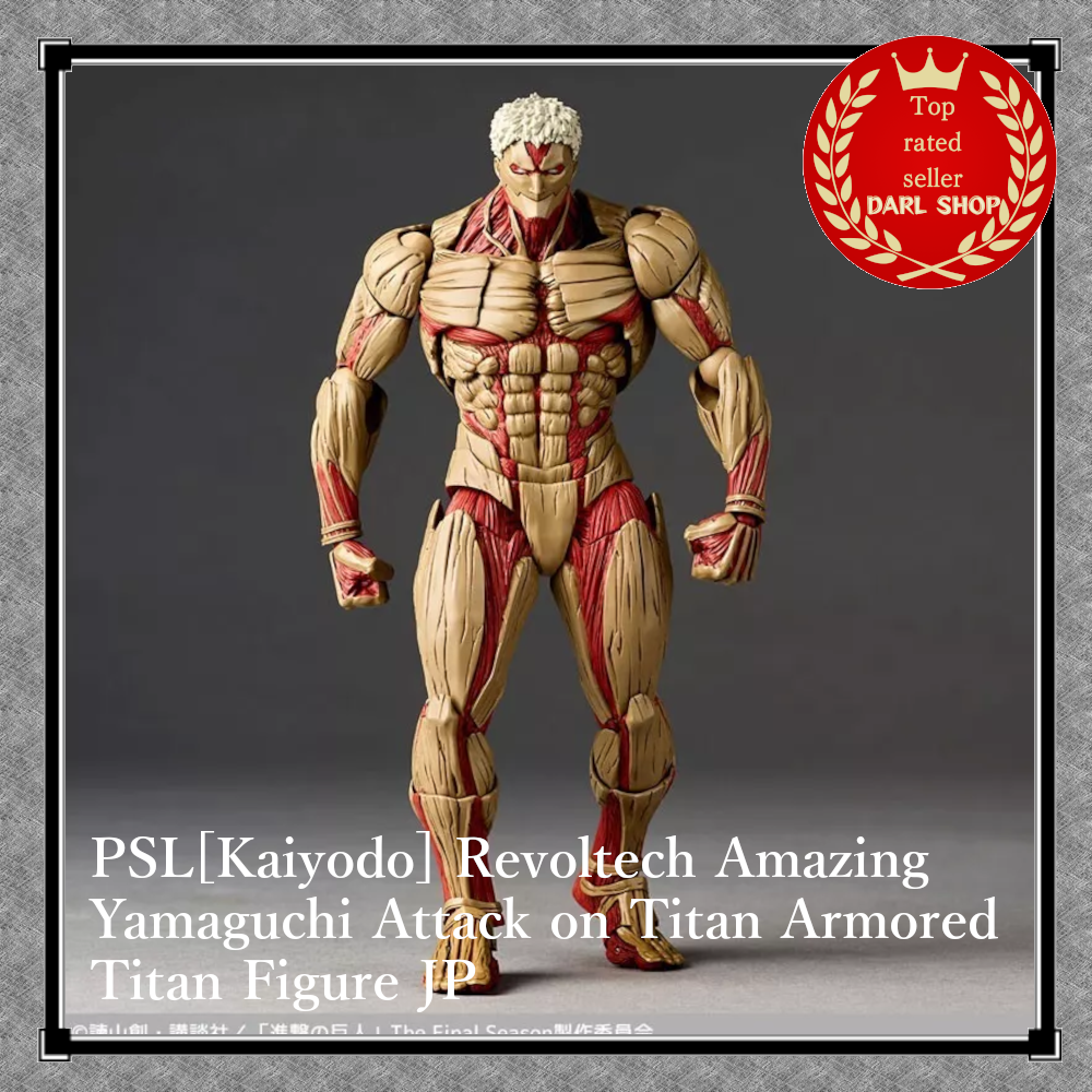 PSL[Kaiyodo] Revoltech Amazing Yamaguchi Attack on Titan Armored