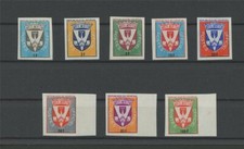 SENEGAL IMPERFORATED!! 1961 SERVICE LIGHTHOUSE LIGHTHOUSE NON DENTELE!! h4810