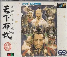 MegDrive CD Game Tenubu Roar Men Retro Console Classic Game Card Game Japan 88s