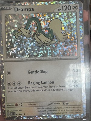 Drampa 015/015 Holo Mcdonald's 2025 Happy Meal Drachen Entdeckung Pokemon Karte