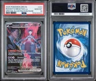 Pokemon 2025 Team Rocket's Mewtwo ex 231/182 SIR Destined Rivals GEM MINT PSA 10