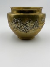 Antique Vietnamese Brass Pot Vase   Hand Hammered Crane  Pine Landscape