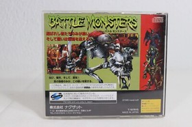 Battle Monsters w/spine (Sega Saturn, 1996) from japan